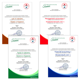 certificates lcon